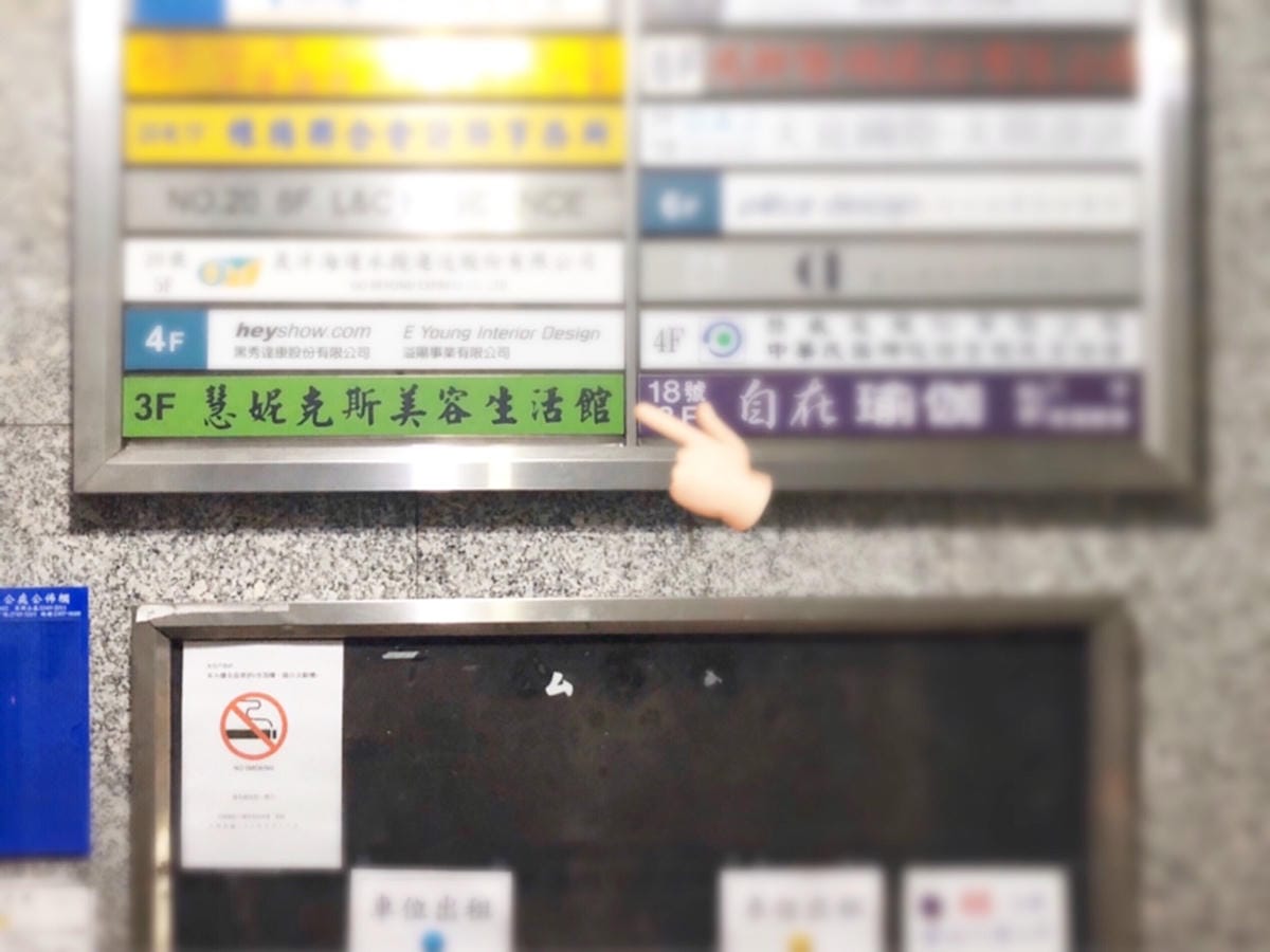 S__148471856.jpg