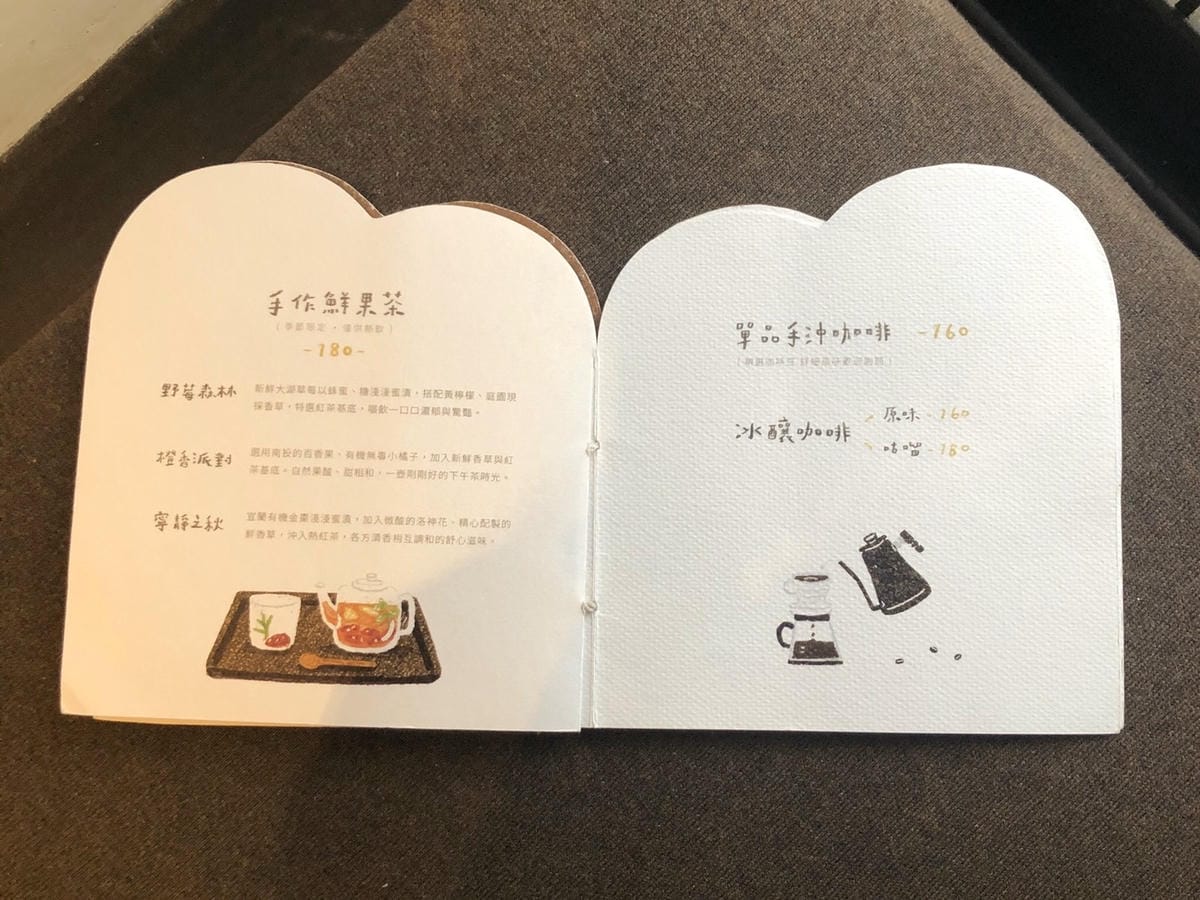 S__149970974.jpg