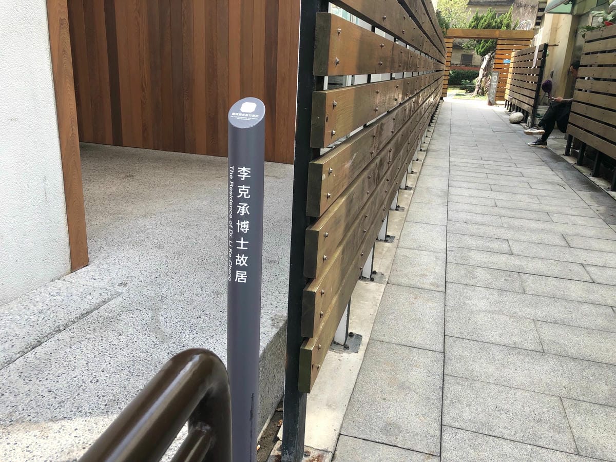 S__149970954.jpg
