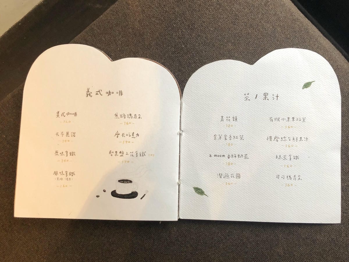 S__149970973.jpg