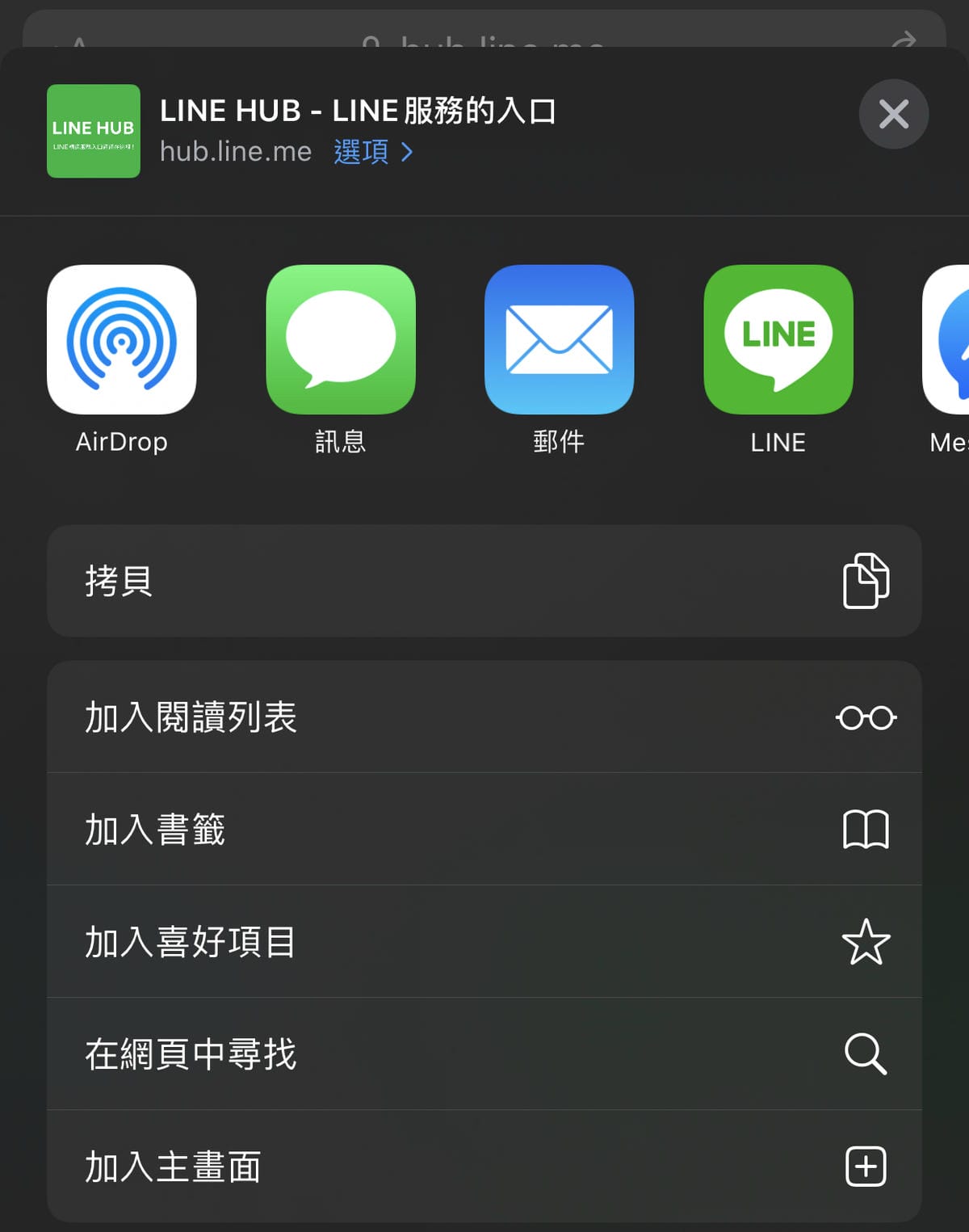 25A45F39-3E25-4D52-9BCB-1D29EDBDD8B8.jpg
