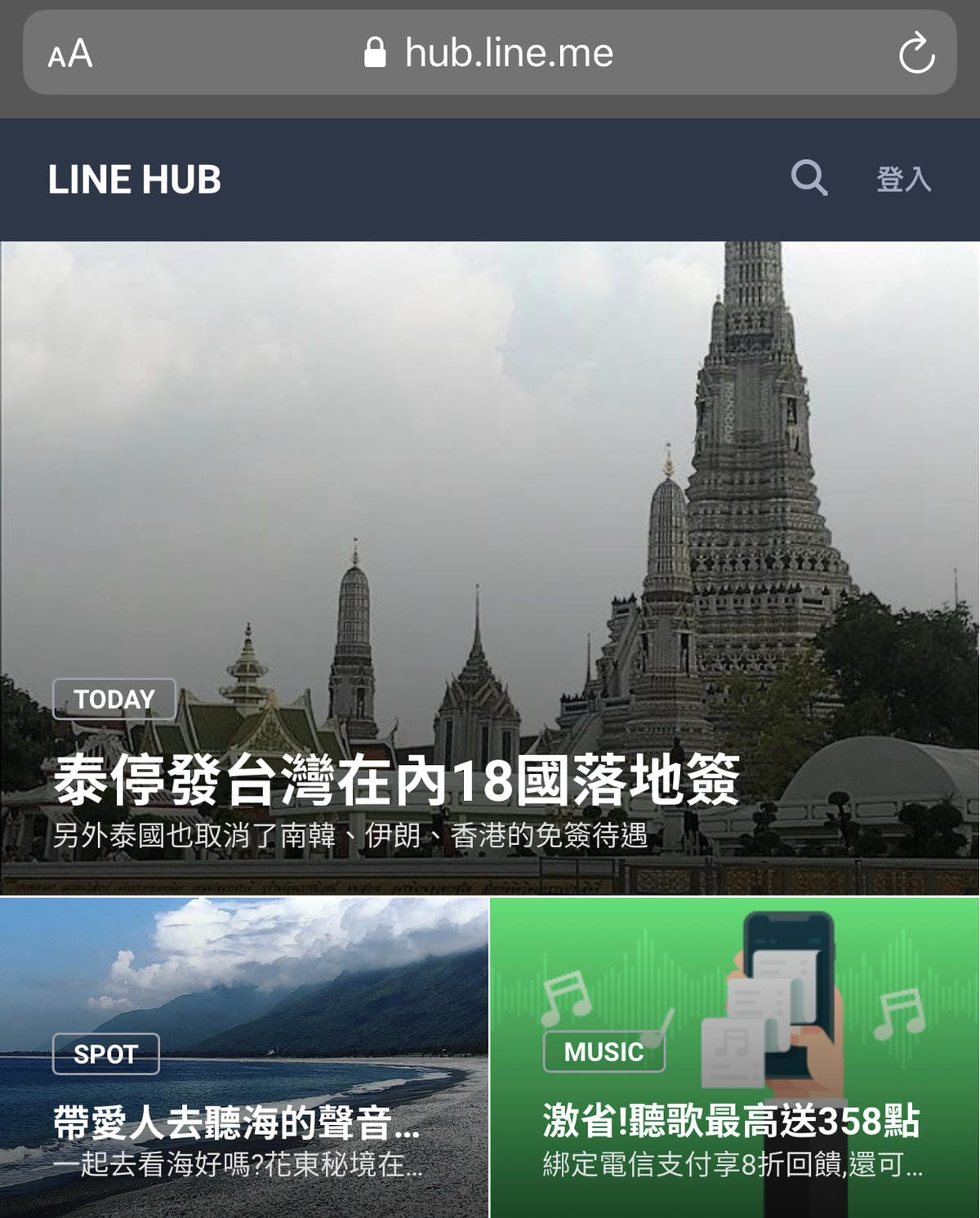CE7DEF1A-51FF-4FB2-BDC8-BB0561C2968C.jpg