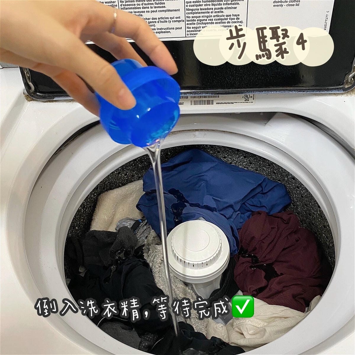 S__167518229.jpg