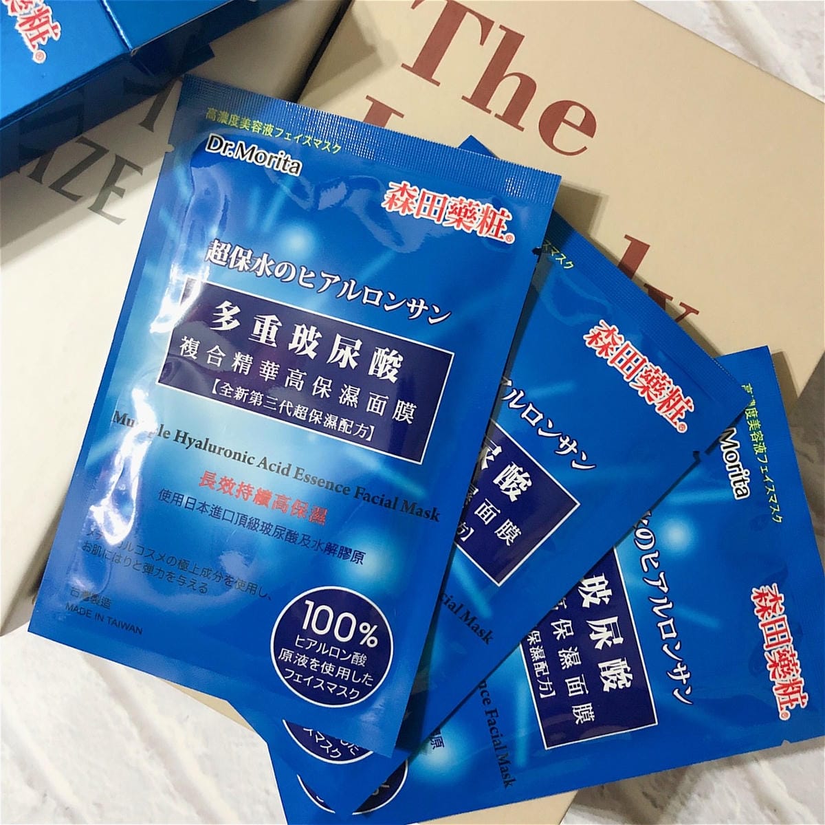 S__174350409.jpg