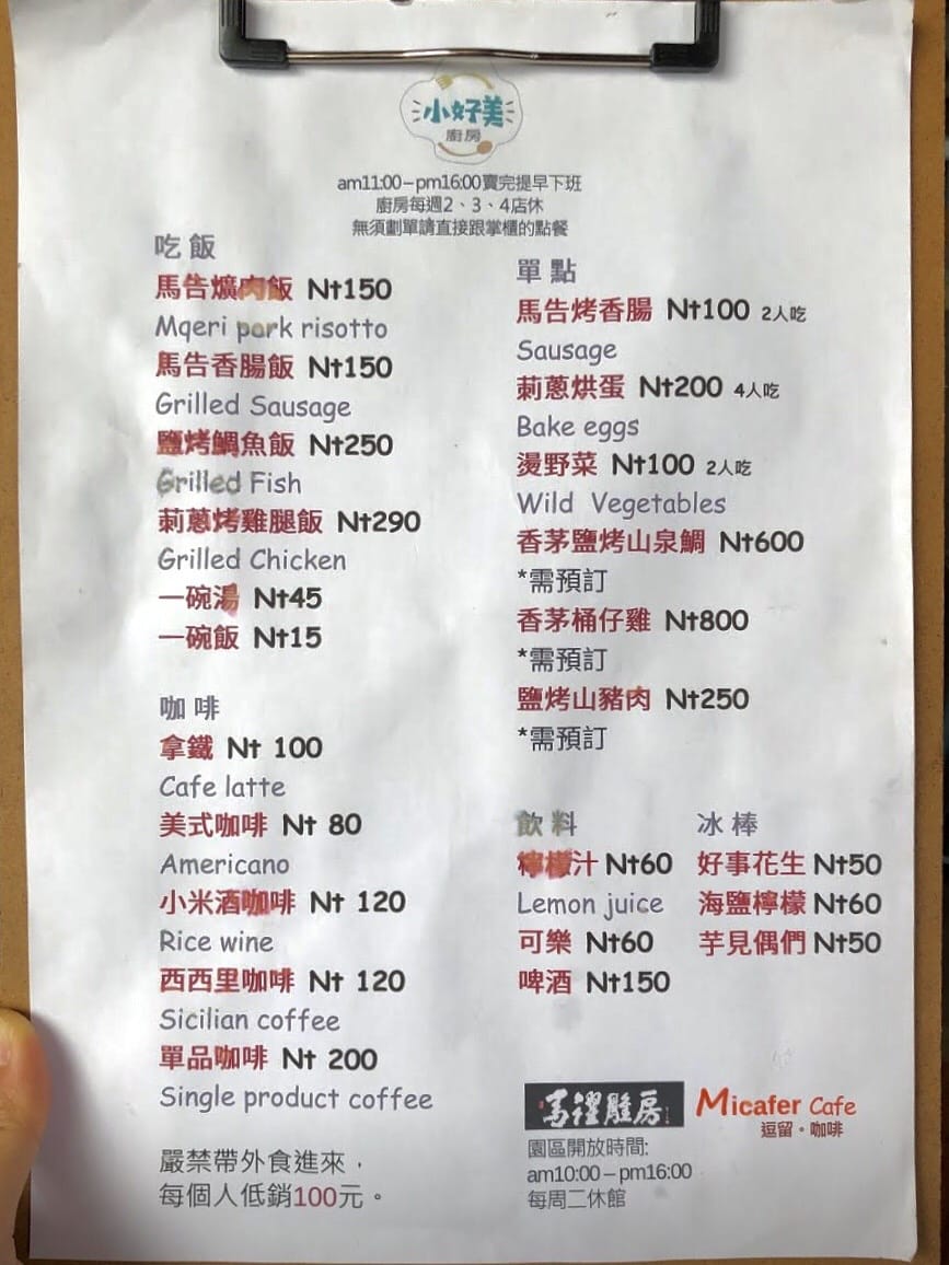 S__200663078.jpg