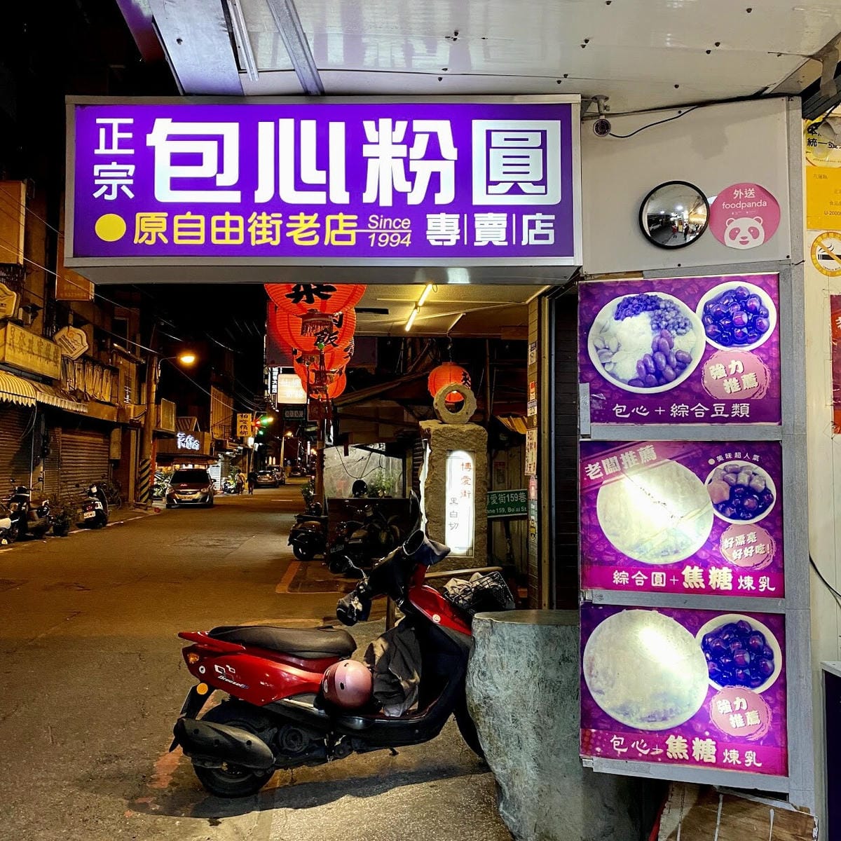 S__237691032.jpg