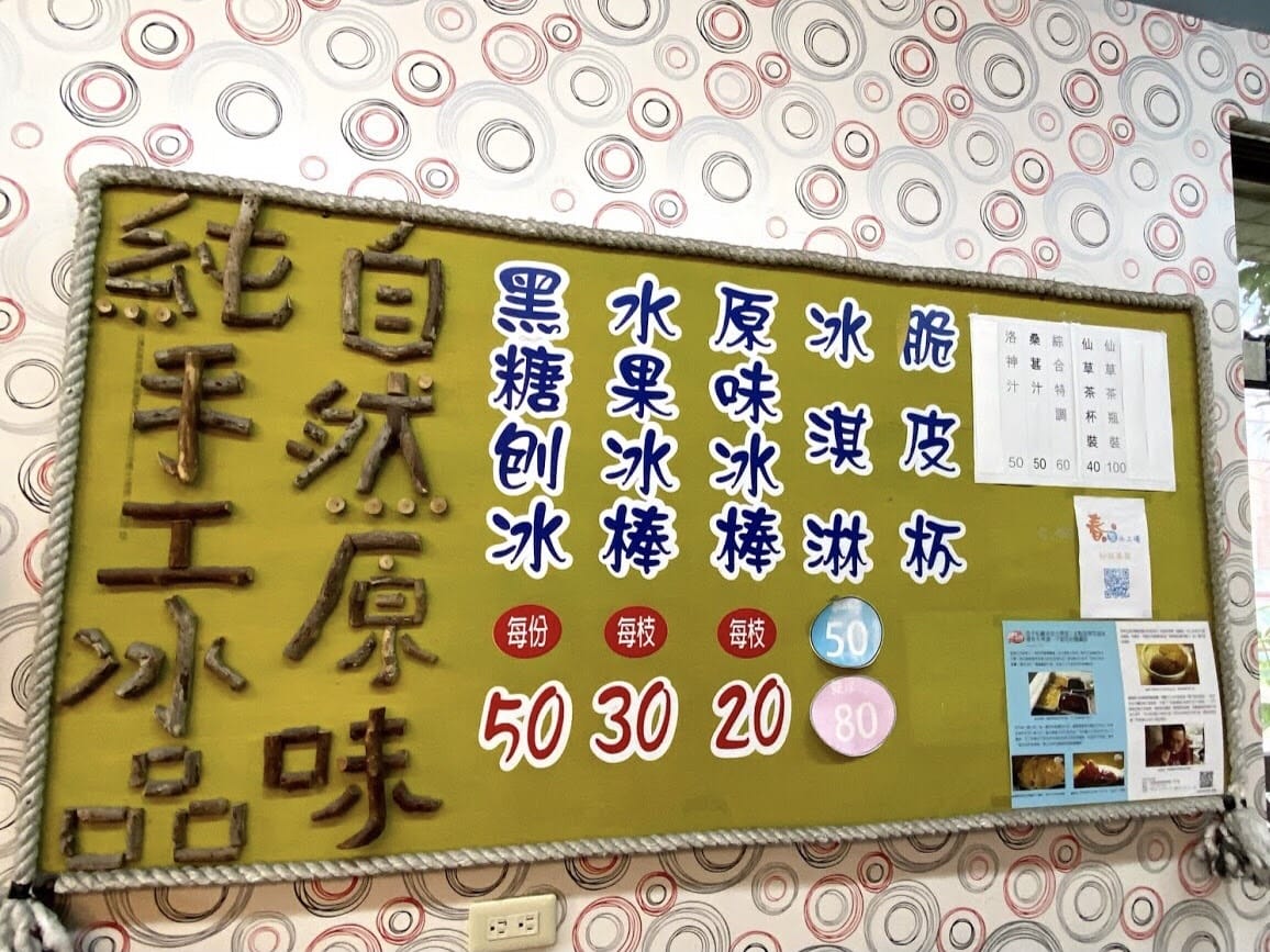 S__237691006.jpg