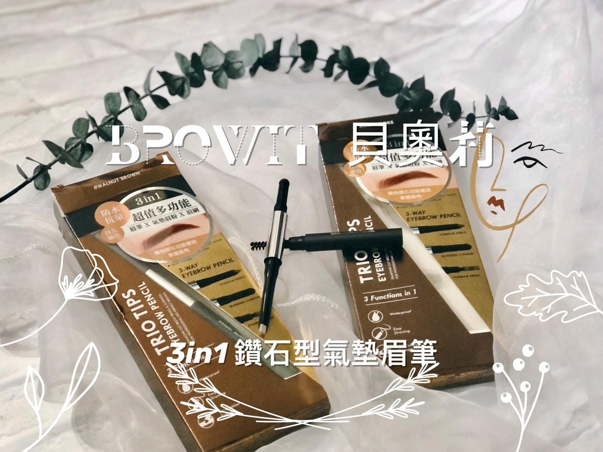 S__242106500.jpg