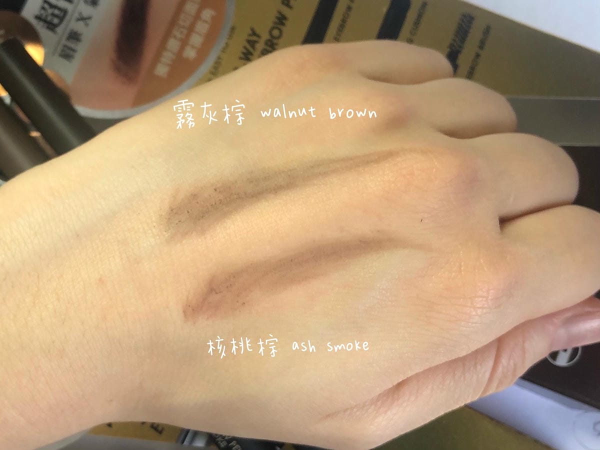 S__242106504.jpg