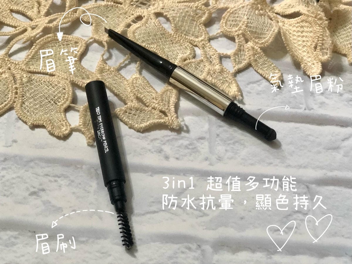 S__242106503.jpg