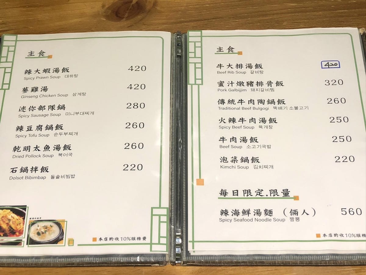 S__295108635.jpg