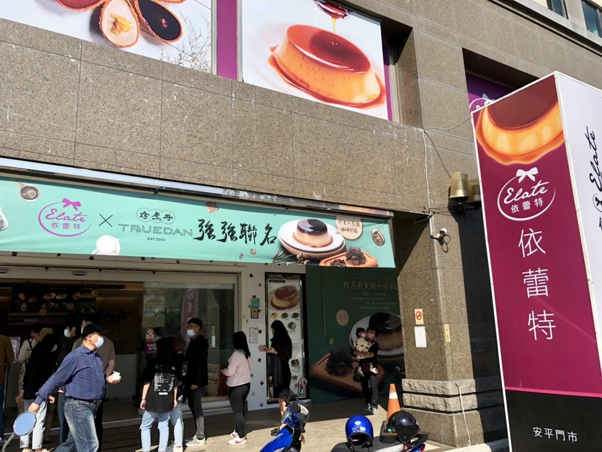S__301776906.jpg