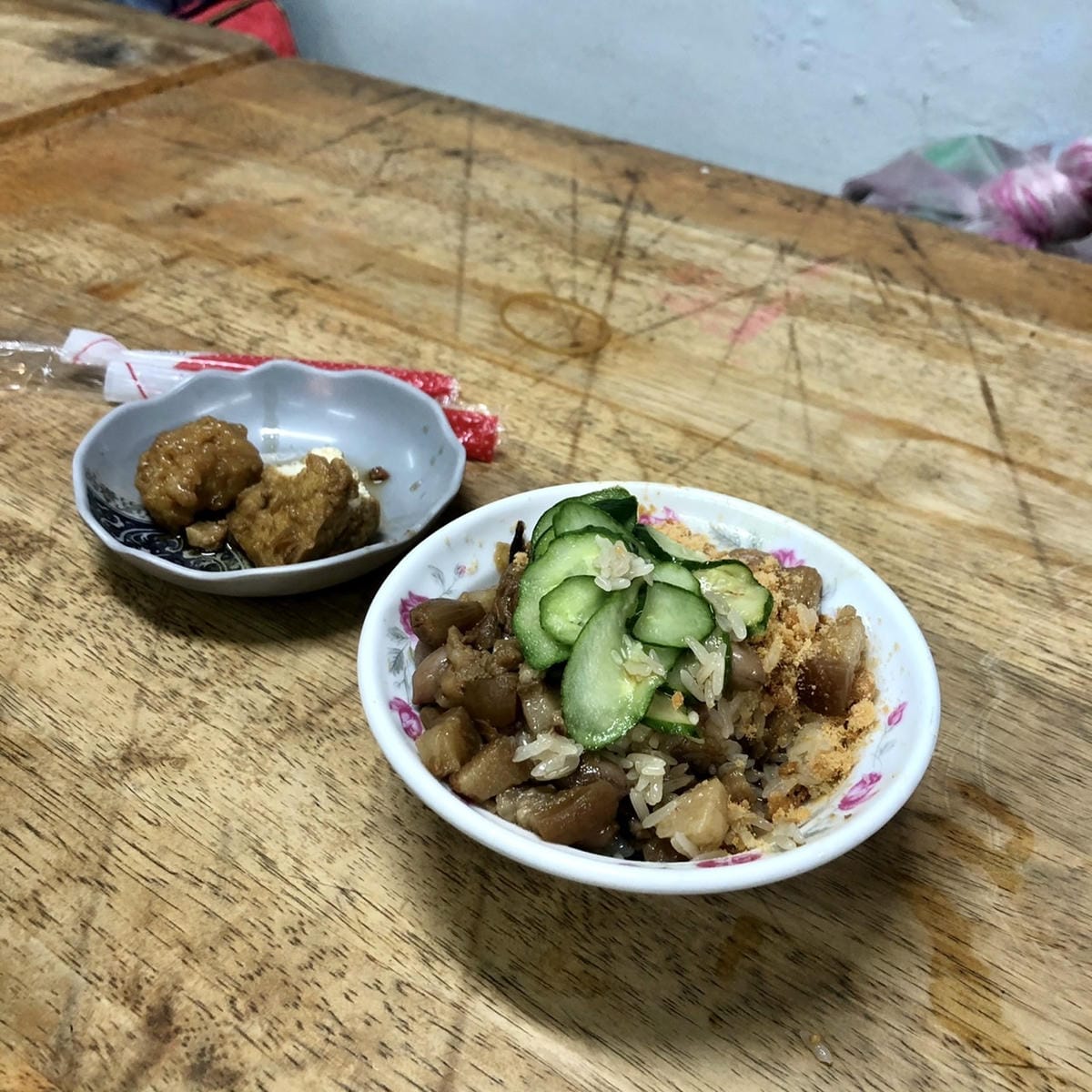 S__301776914.jpg