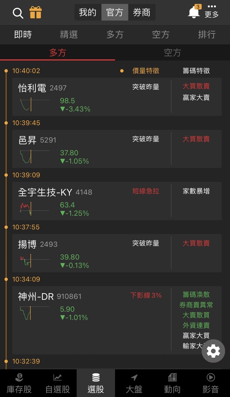 S__329973781.jpg