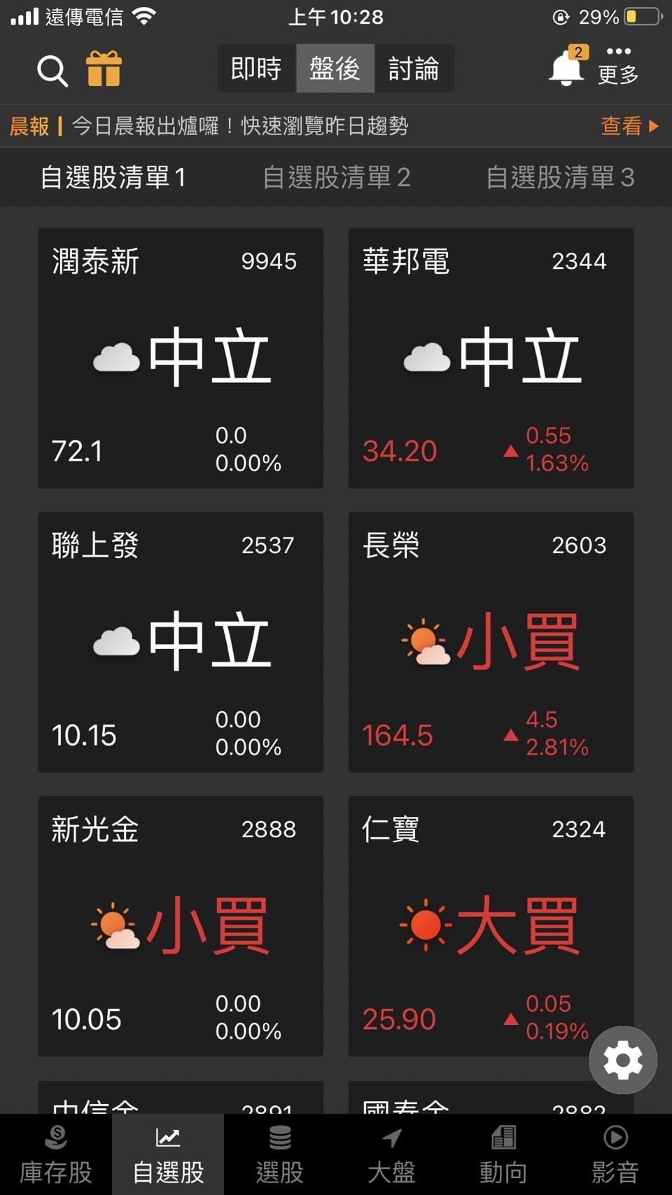 S__329973770.jpg
