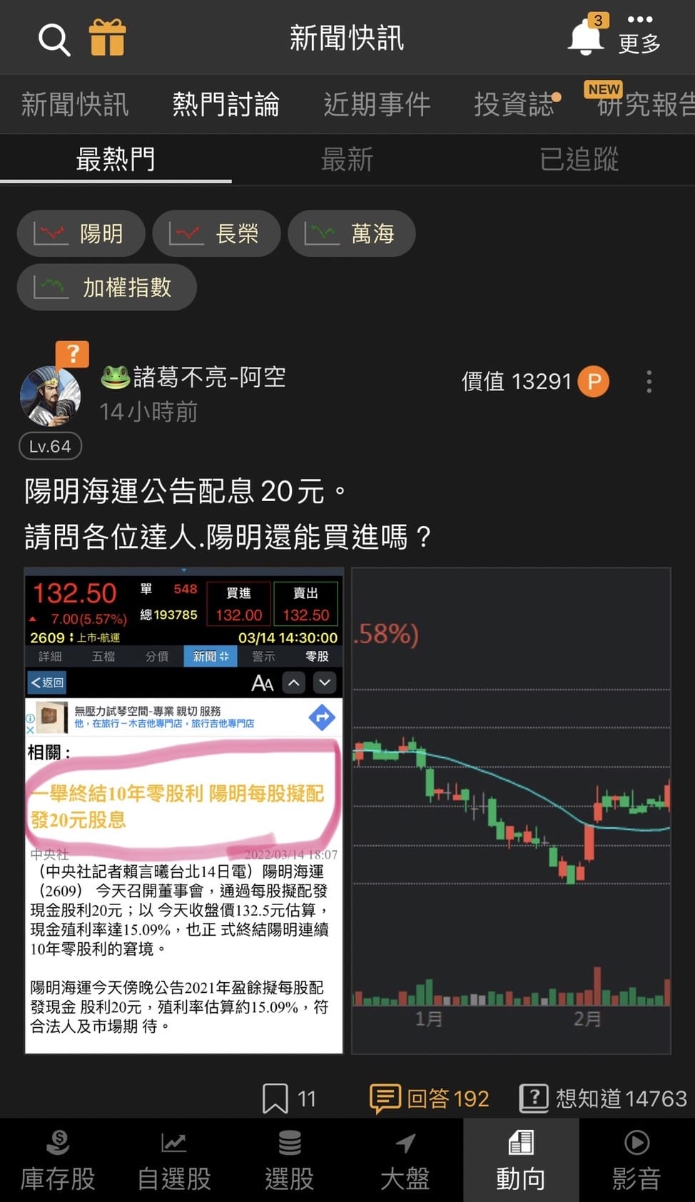 S__329973785.jpg