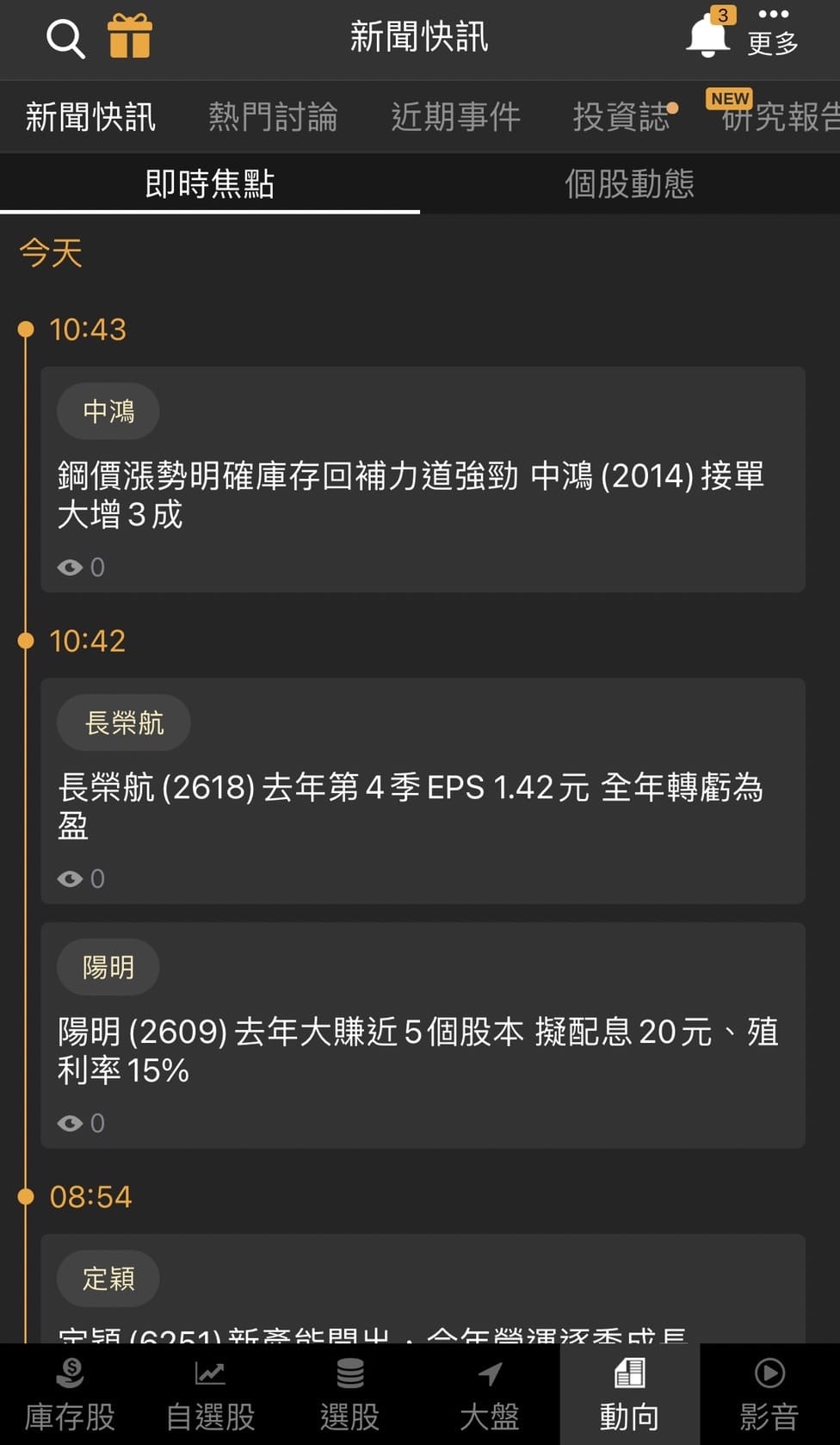 S__329973784.jpg