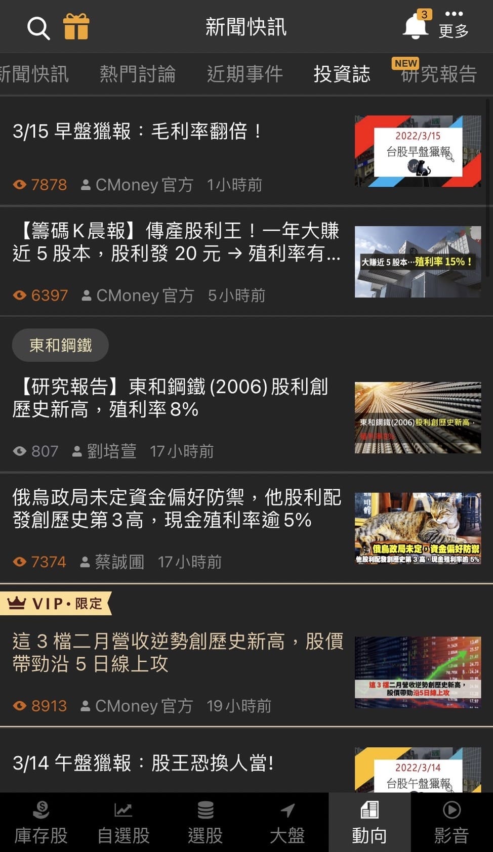 S__329973789.jpg
