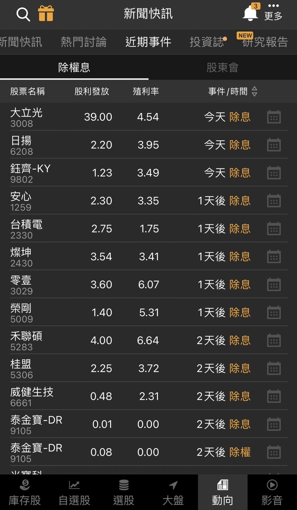 S__329973786.jpg