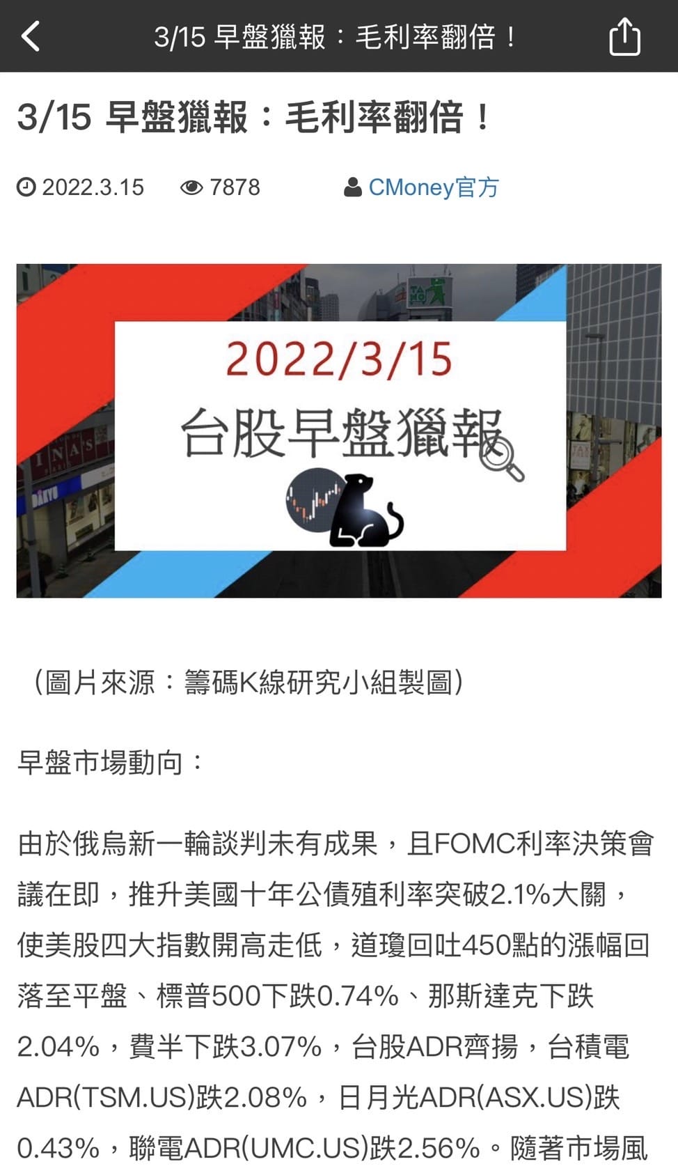 S__329973790.jpg