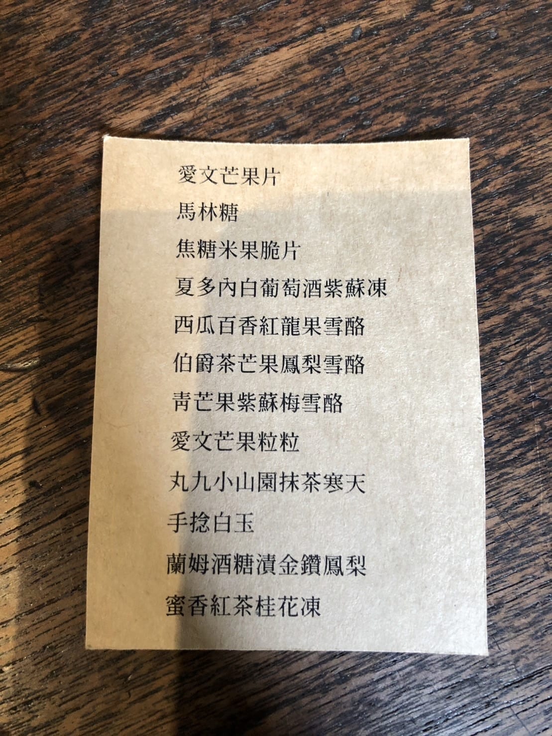 S__407470109.jpg