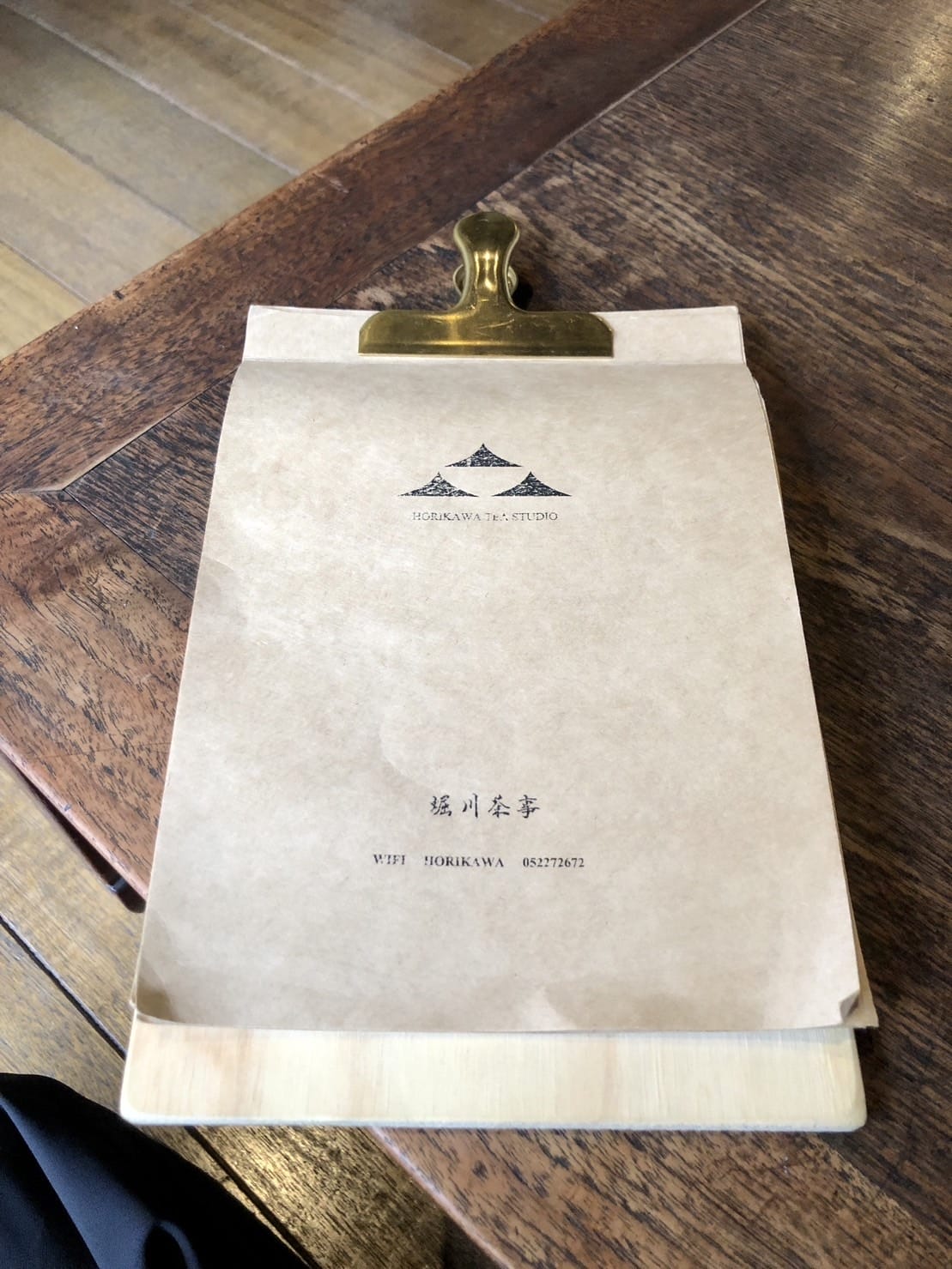 S__407470107.jpg
