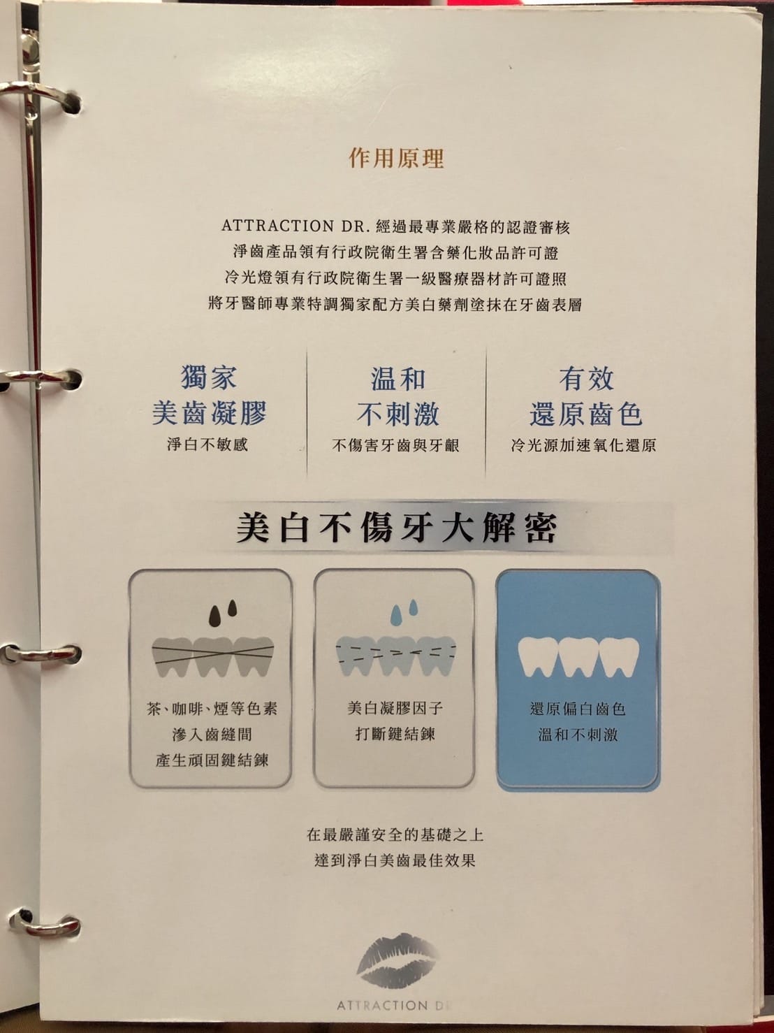 S__363446278.jpg