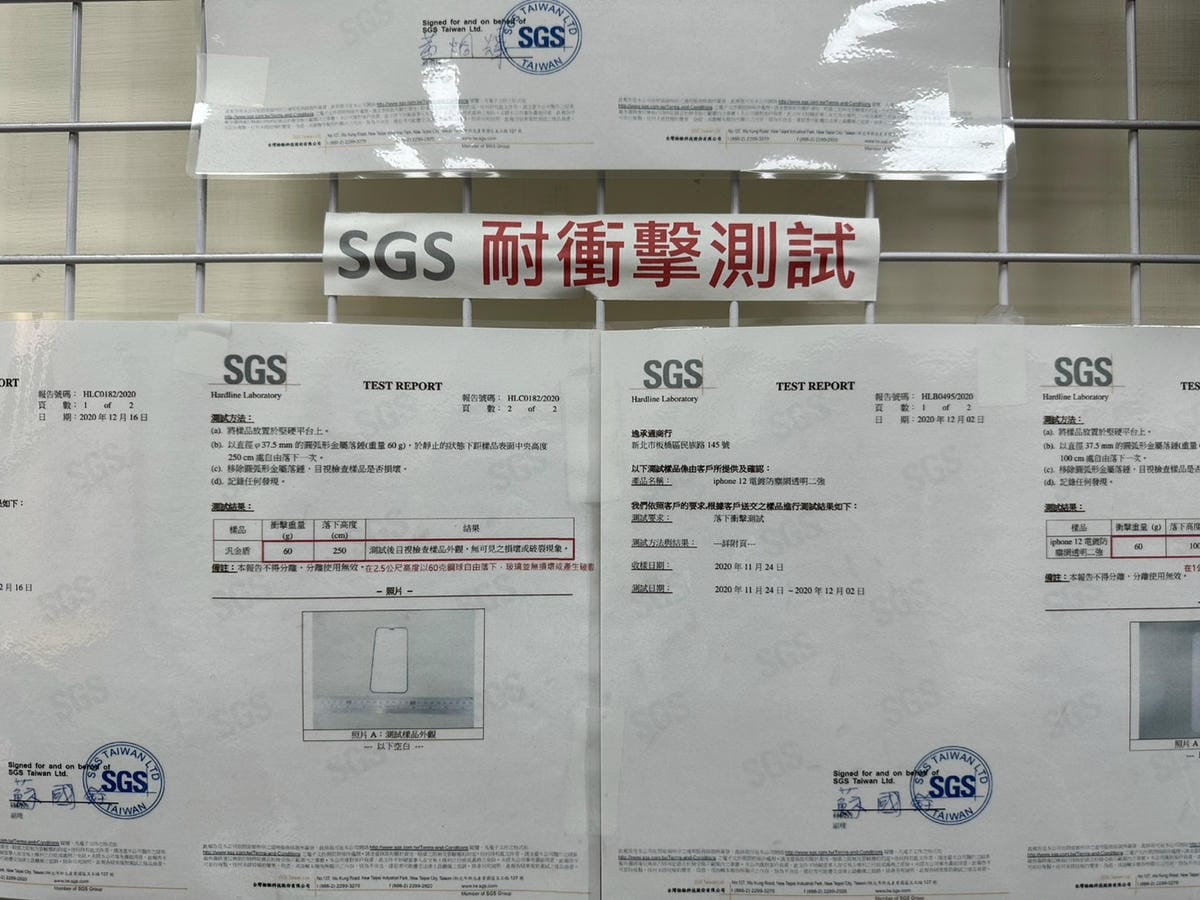 S__400285715.jpg