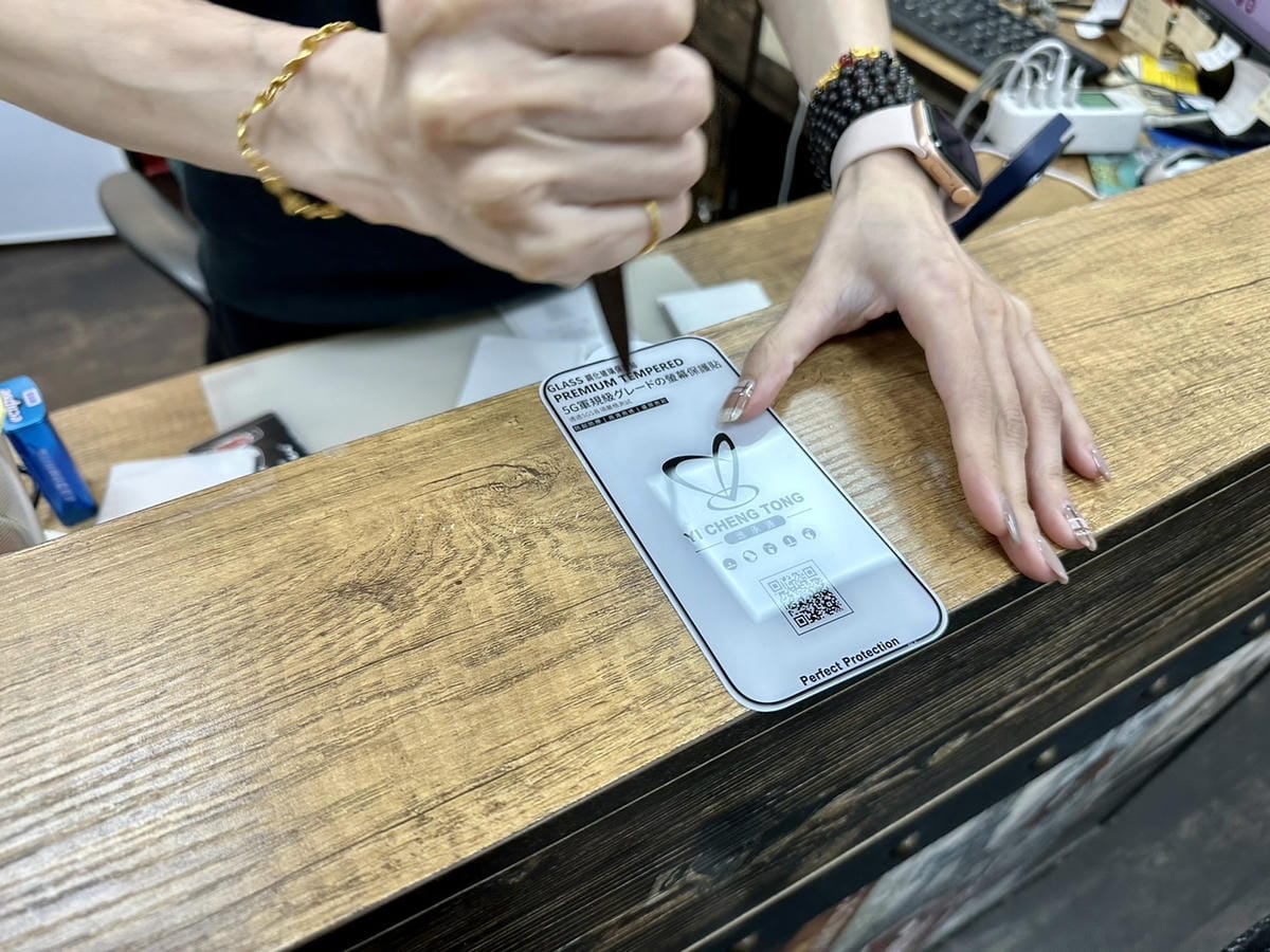 S__400285718.jpg