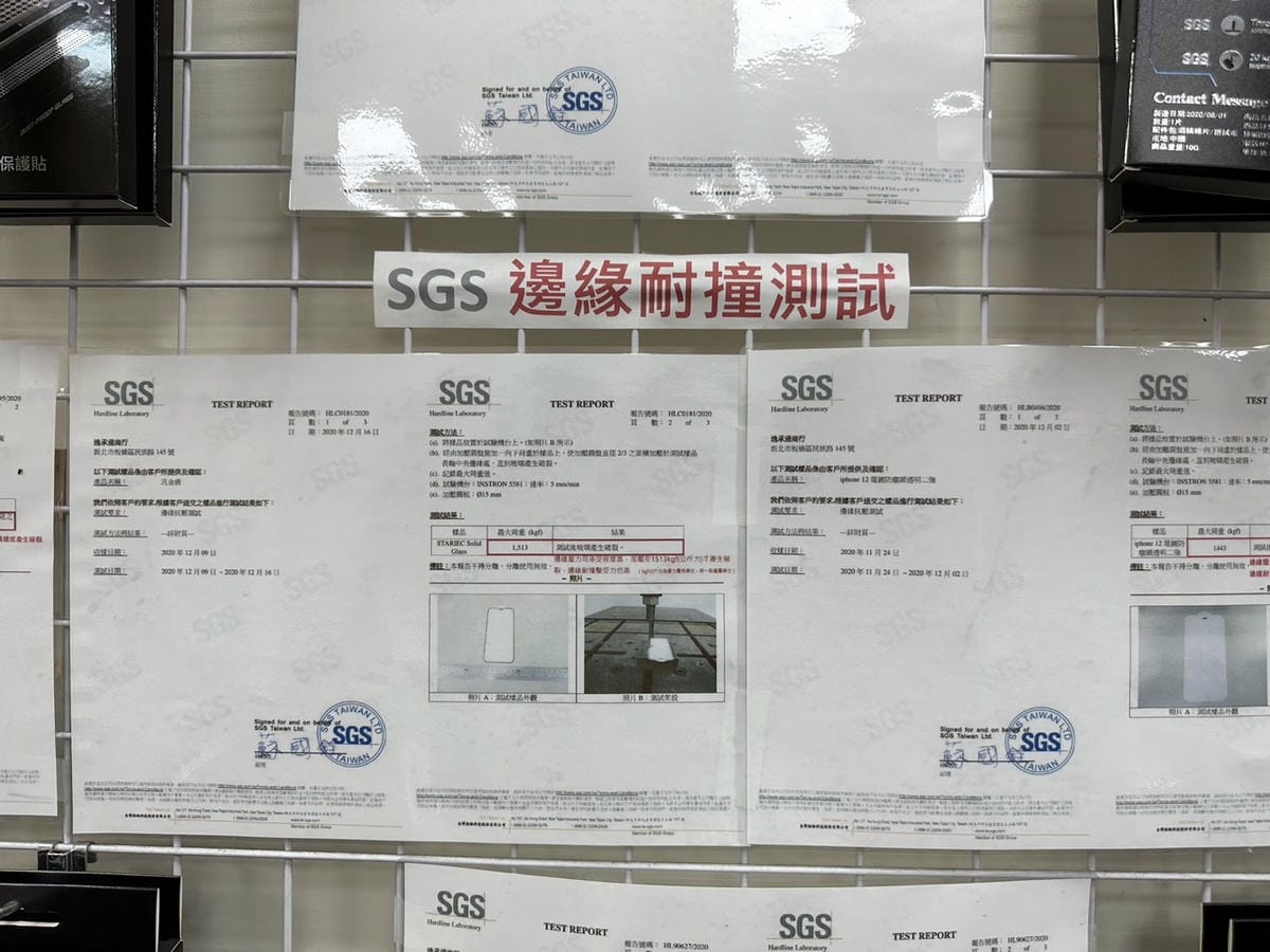 S__400285716.jpg