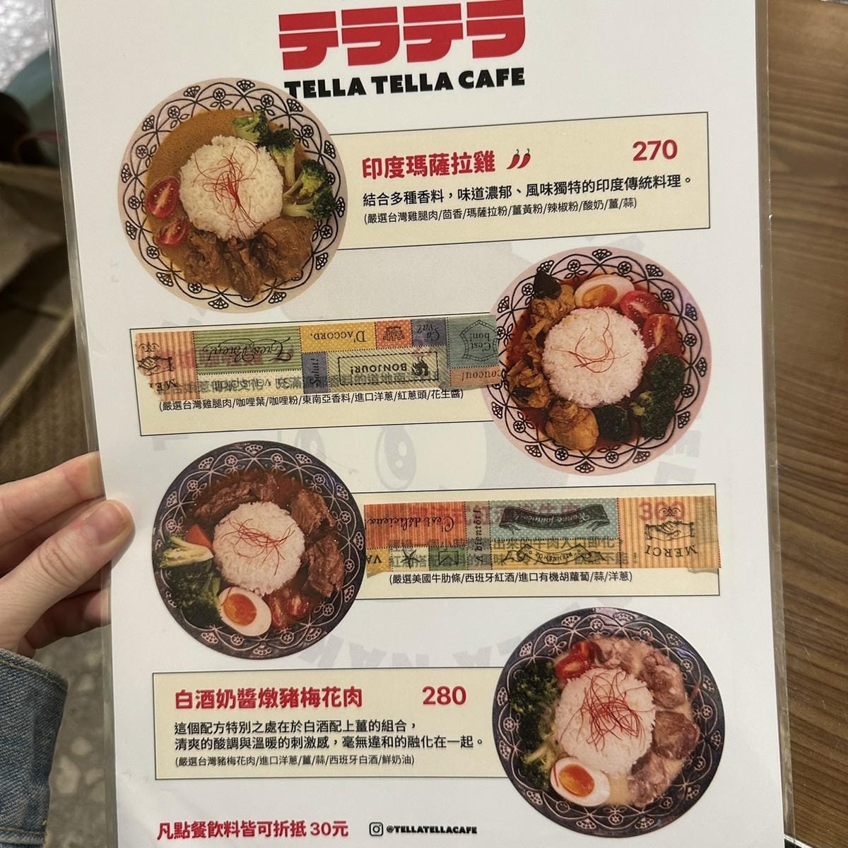 S__406159384.jpg