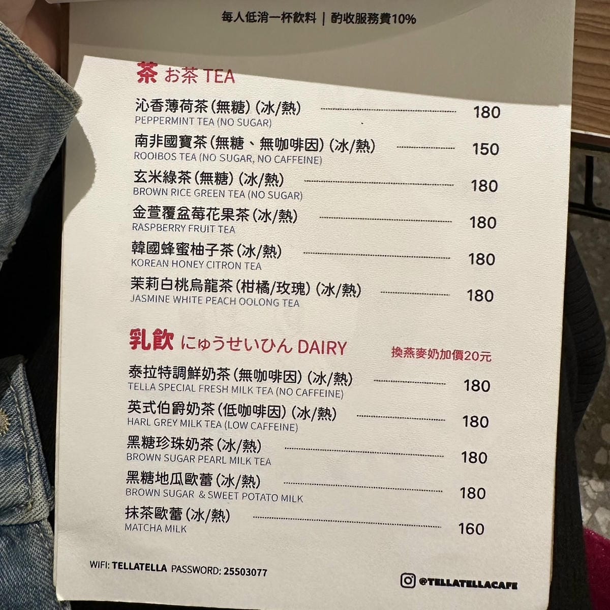 S__406159388.jpg
