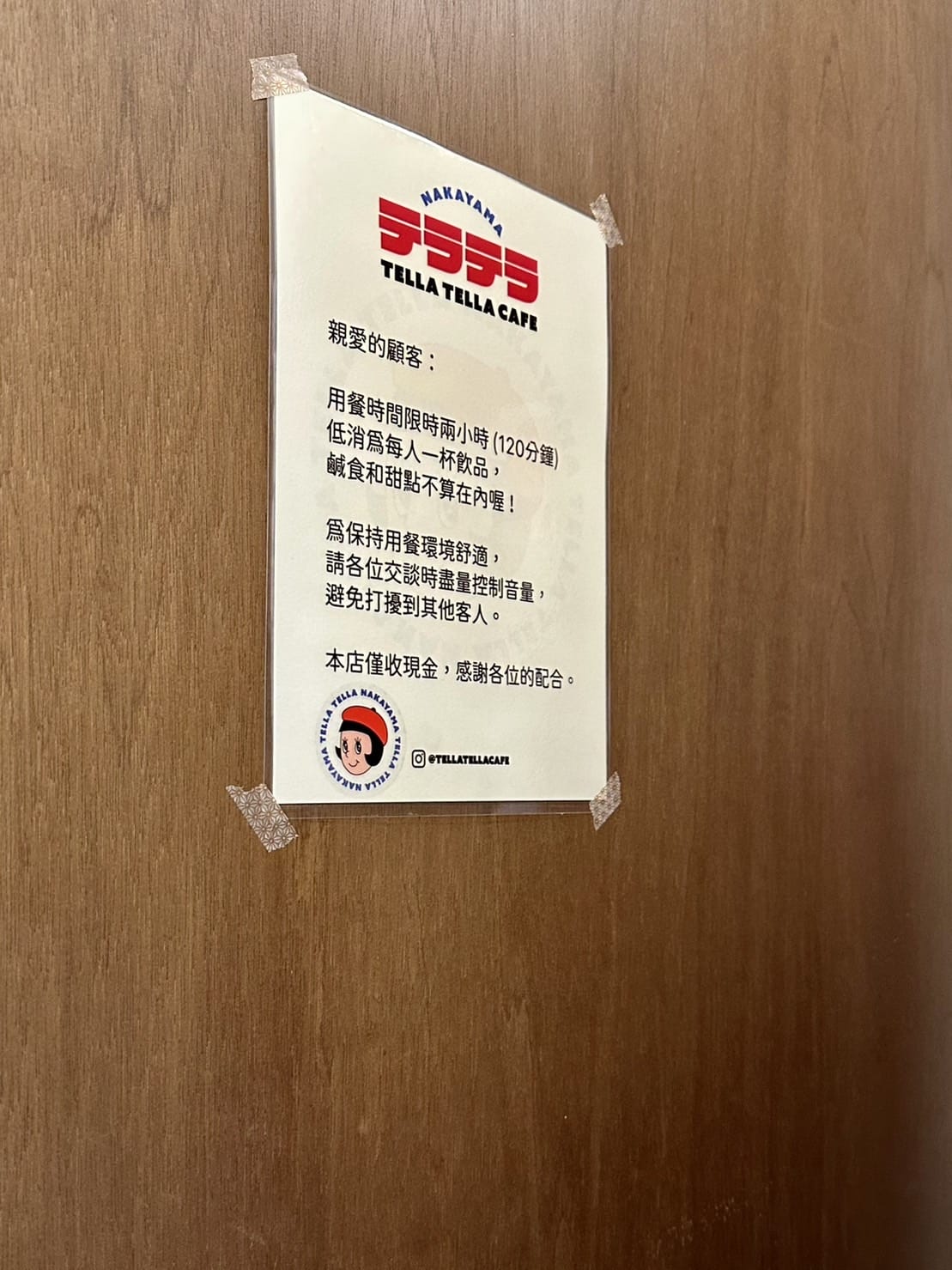 S__406159395.jpg