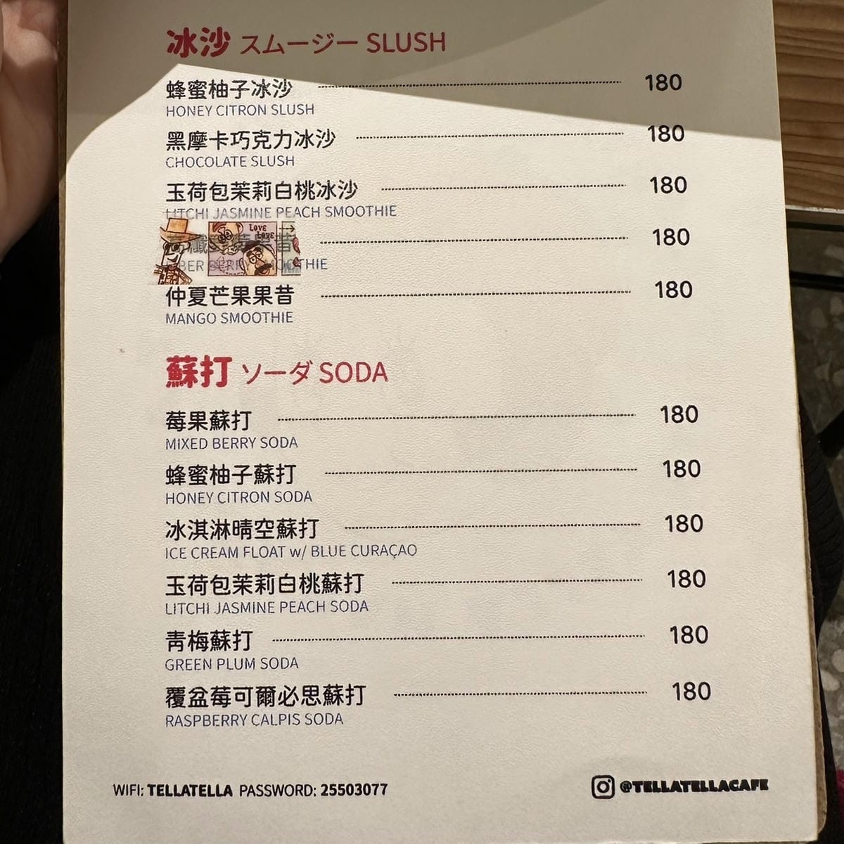 S__406159385.jpg