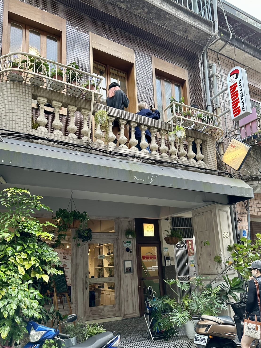 S__406159401.jpg