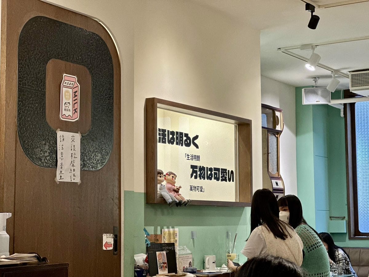 S__406159373.jpg