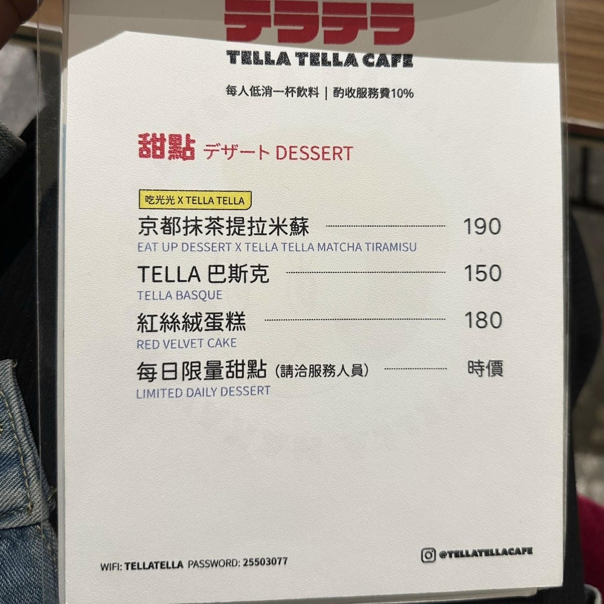 S__406159391.jpg