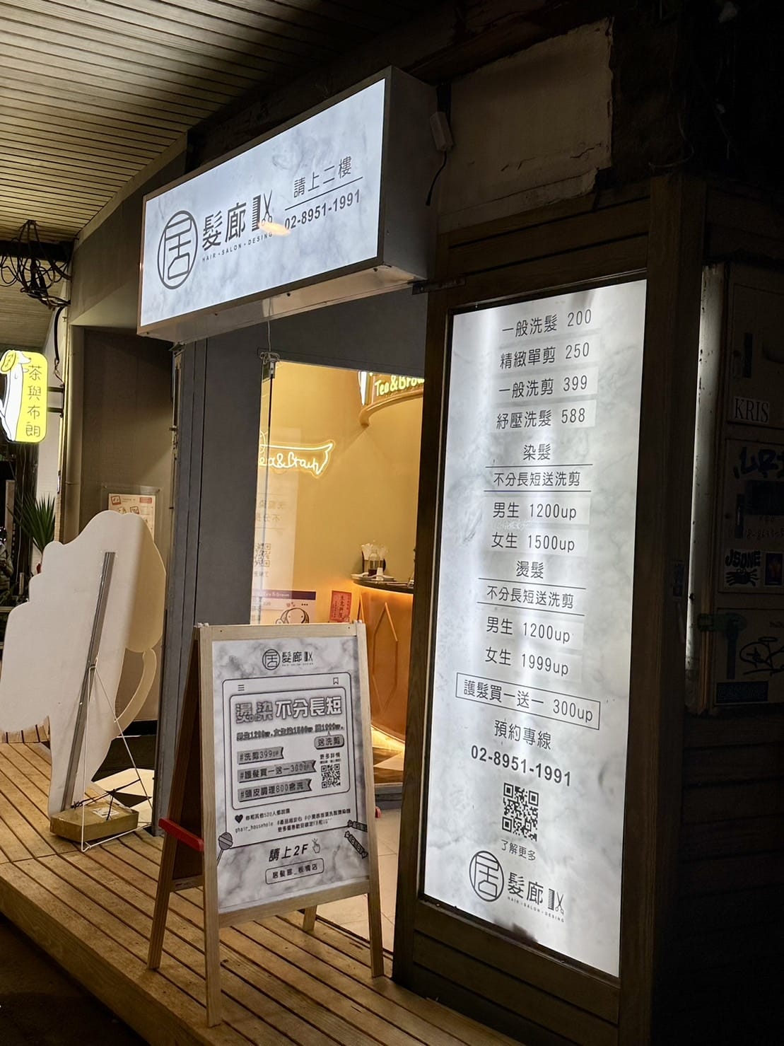 S__409575432.jpg