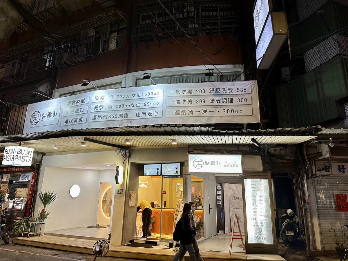 S__409575430.jpg