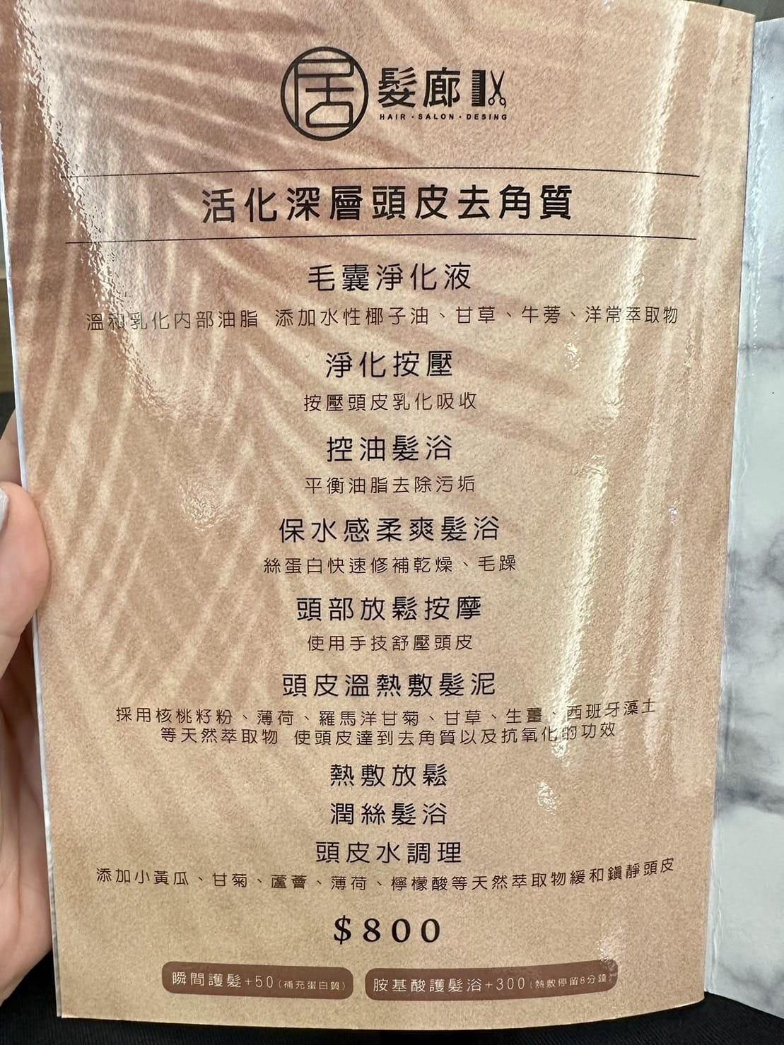 S__409575448.jpg
