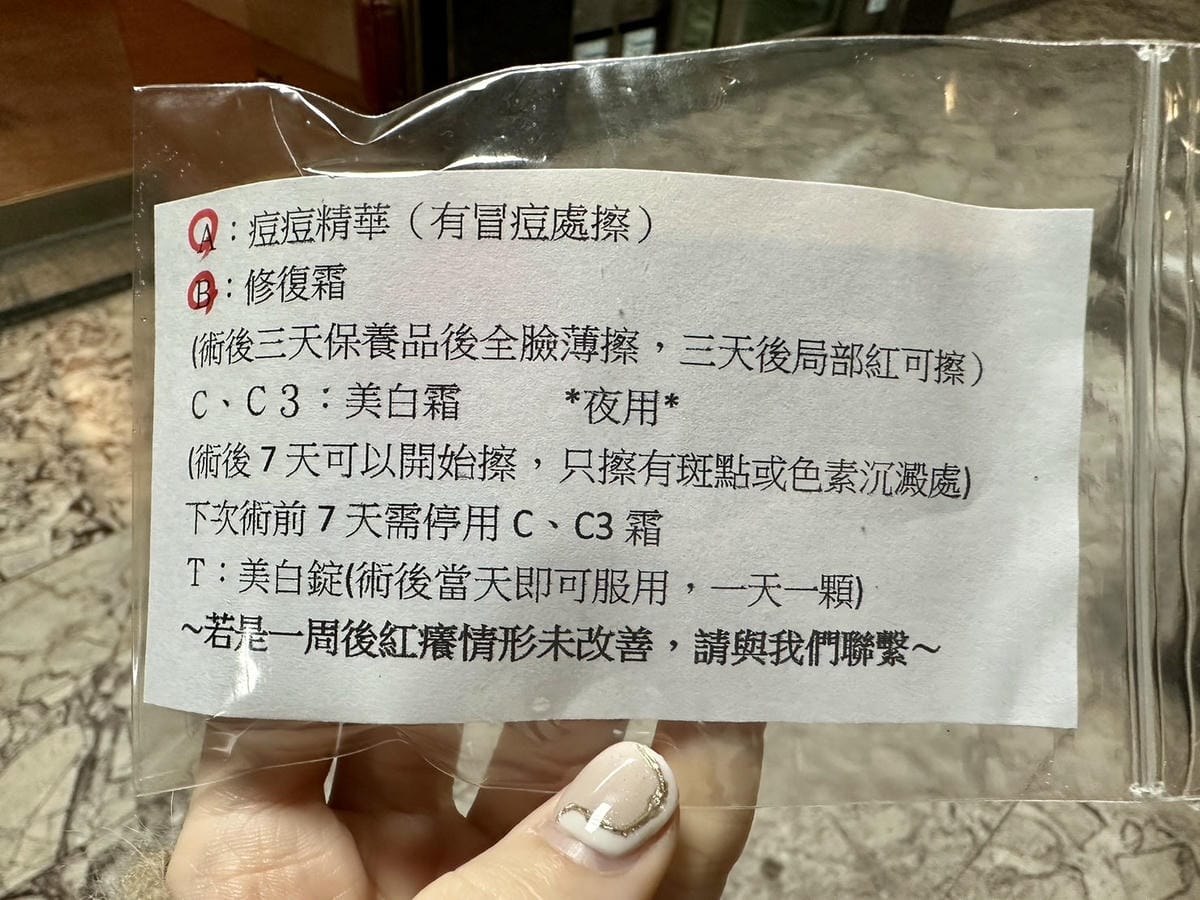 S__409985067.jpg