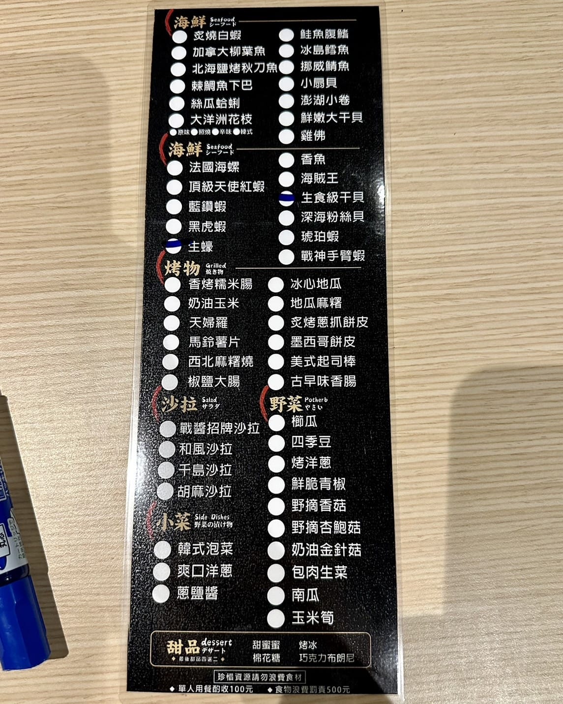 S__411238483.jpg