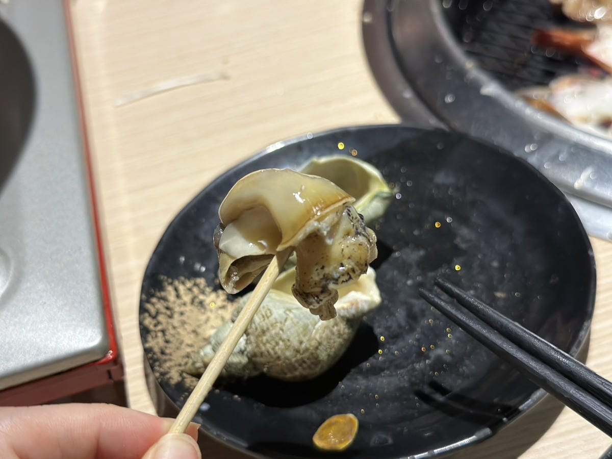 S__411238452.jpg