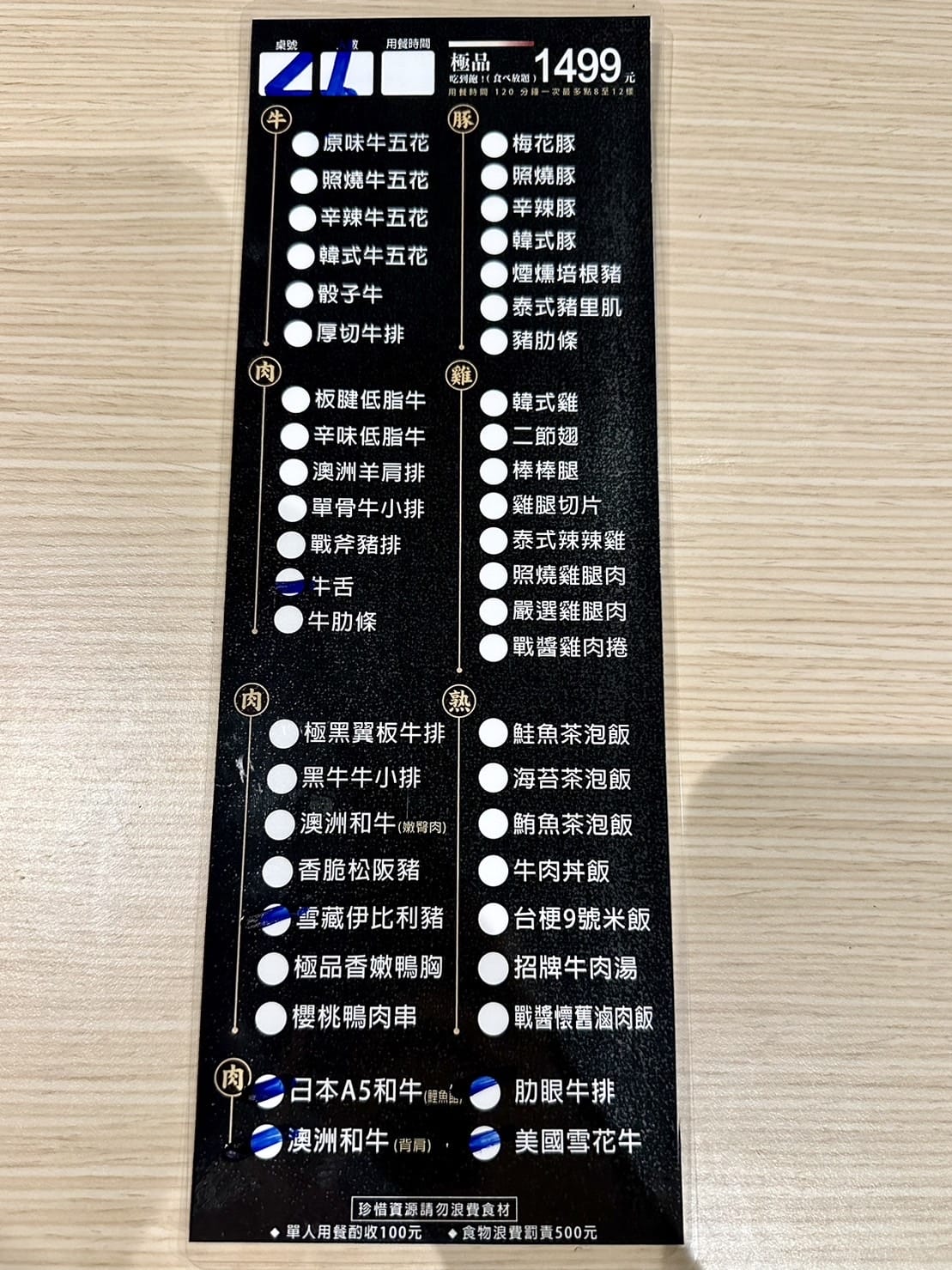 S__411238482.jpg