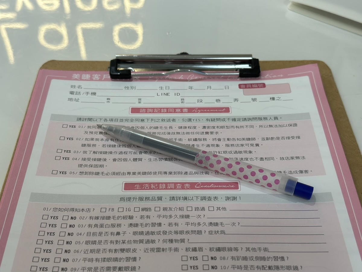 S__449544218.jpg