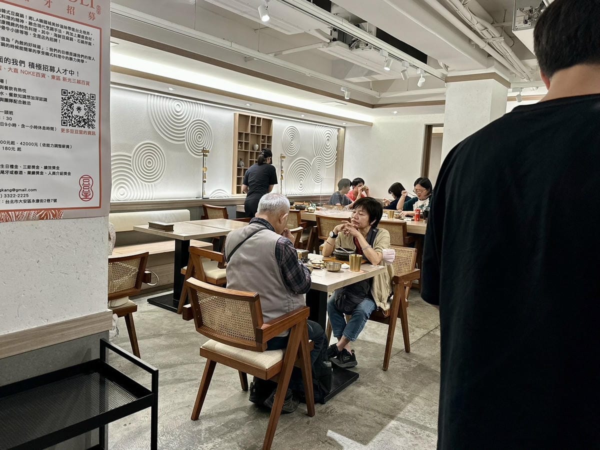 S__449331209.jpg