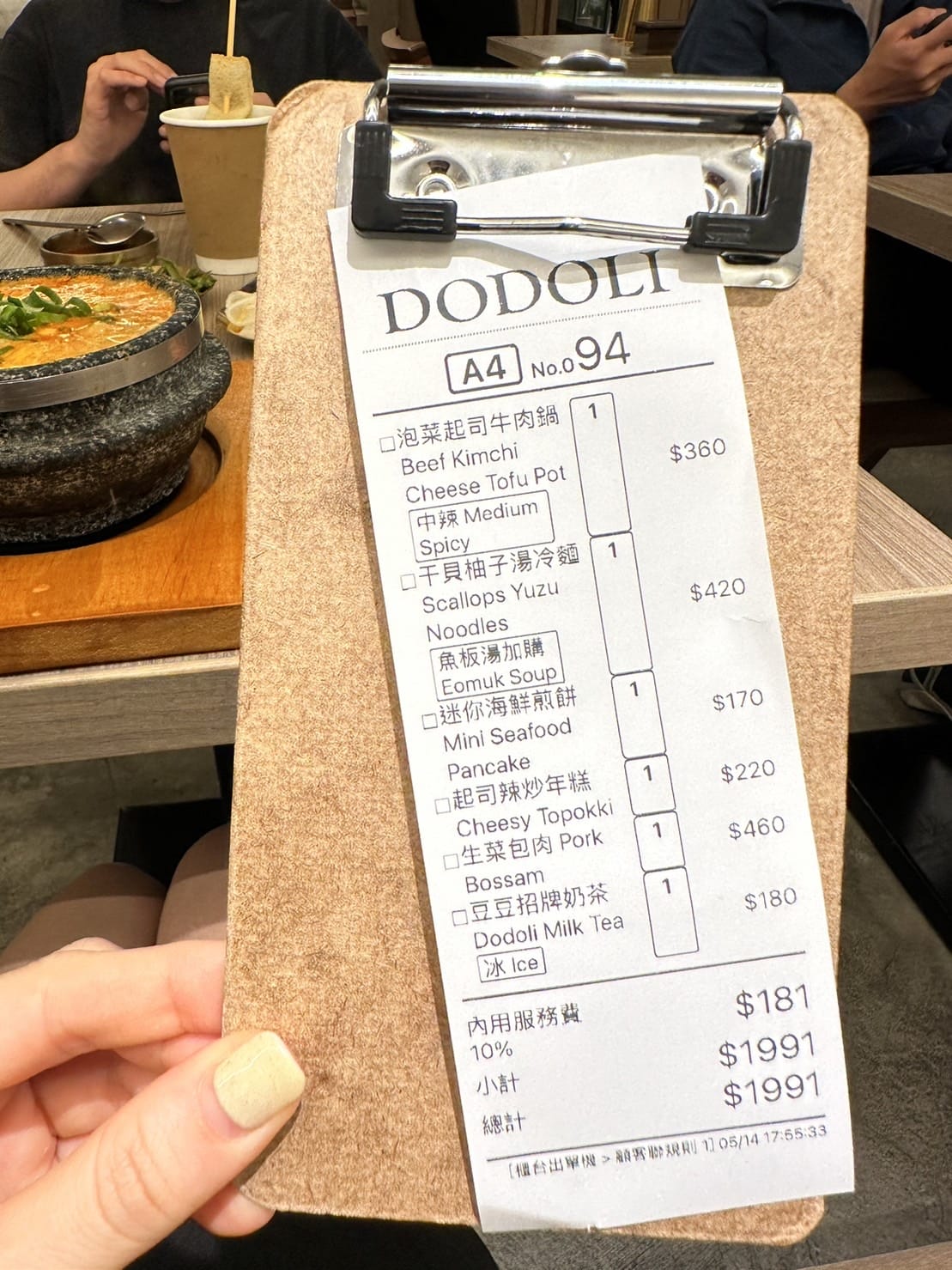 S__449331228.jpg