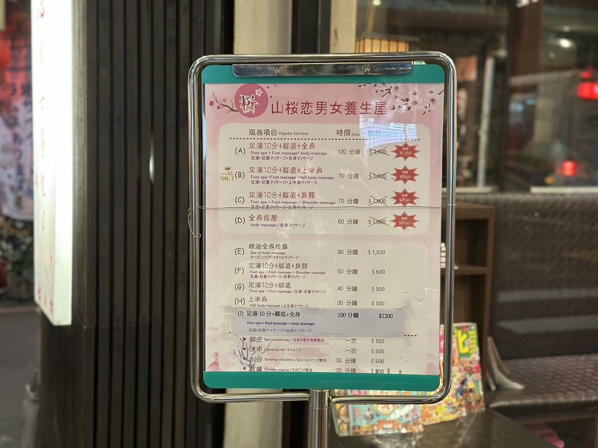 S__454697009.jpg