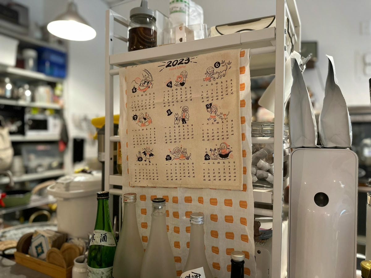 景美文青咖啡廳 │嬌嬌咖啡 Jiao Jiao Cafe