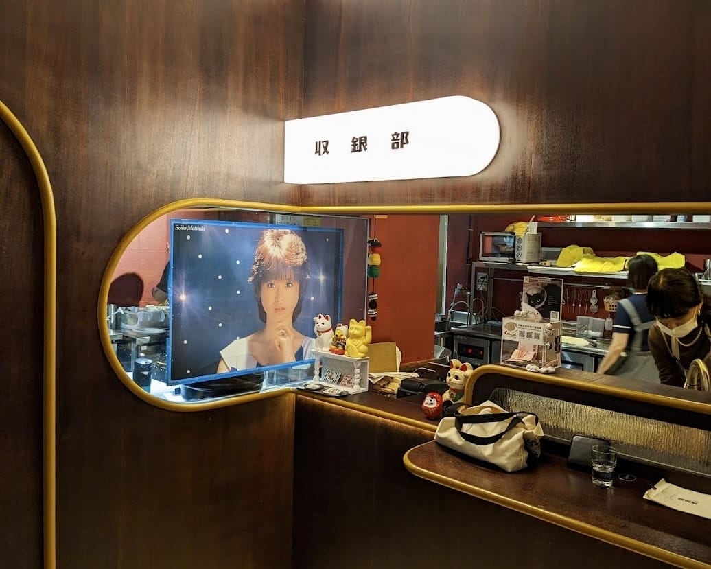 台北探店報告 復古味濃濃的喫茶店│炭波波 喫茶店 🌸 台北探店報告 復古味濃濃的喫茶店│炭波波 喫茶店 🌸